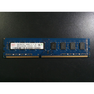 DDR3 4G BUS 1333 ยี่ห้อ Hynix 16chips