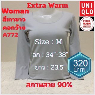 A772 เสื้อฮีทเทคเอ็กซ์ตร้าวอร์มผู้หญิง heattech extra warm woman มือ2 ยี่ห้อ Uniqlo