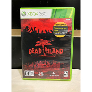 แผ่นแท้ [XBOX 360] Dead Island XBOX 360 สินค้าแท้ โซนญี่ปุ่น