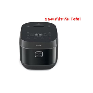 TEFAL หม้อหุงข้าว DIGITAL รุ่น RK776B66 1.8ลิตร ประกันศูนย์