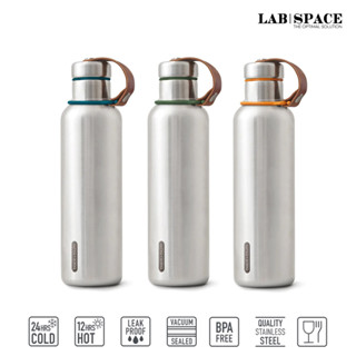 ฺBlack+Blum Insulated Water Bottle Large 25oz