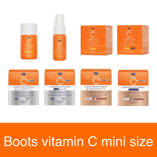 ขนาด ทดลอง Boots Vitamin C toner 30 ml,serum 10 ml,cream 18 ml,sleeping mask 18 ml