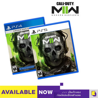 PlayStation™ PS4 / PS5 Call of Duty: Modern Warfare II (By ClaSsIC GaME)