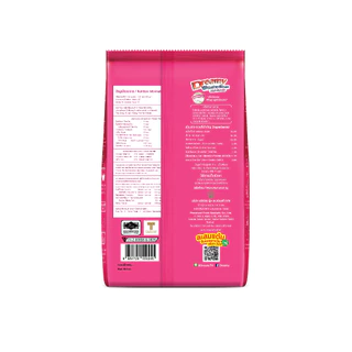Dreamy Whipping Cream วิปปิ้งครีม สูตรหวาน ขนาด 500 กรัม