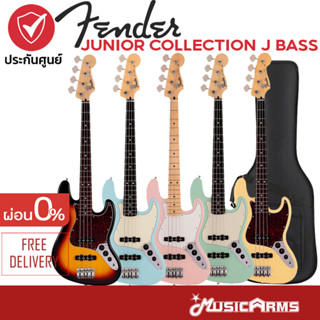 FENDER JUNIOR COLLECTION J BASS เบสไฟฟ้า Fender Made in Japan Junior Collection Stratocaster เบส Music Arms