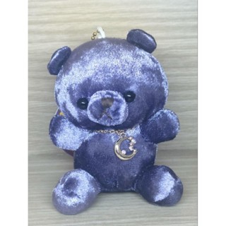 พวงกุญแจหมี ราศีกุมภ์  สีมงคล2023 aquarius Yumekawa Moon Bear february Happy birthcolor yell