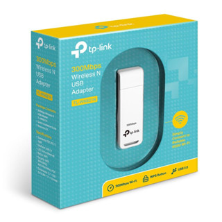 อุปกรณ์รับ Wi-Fi TP-Link TL-WN821N  (300Mbps Wireless N USB Adapter