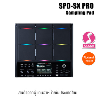 Roland SPD-SX PRO แพดกลองไฟฟ้า SPD SX Pro Sampling Pad สินค้ารับประกัน 1 ปี จากผู้แทนจำหน่ายในประเทศไทย