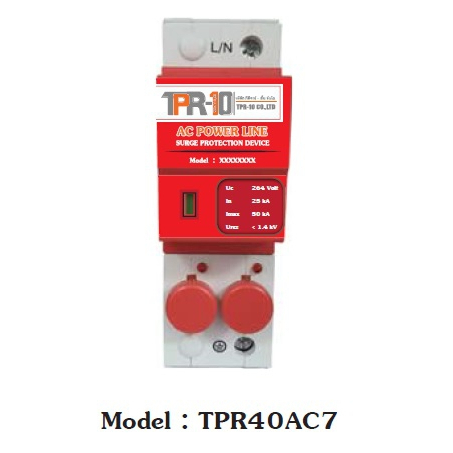 AC power line surge protection device
