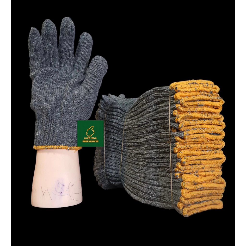 700กรัม+ ถุงมือผ้าฝ้าย หนาๆ ใส่ทำงาน 1 โหล 12คู่ COTTON GLOVES 700g