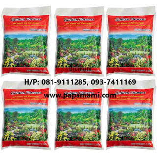 Golden Flower Organic Fertilizer Pellet ชนิดอัดเม็ดสีแดง 1 กิโลกรัม (6ถุง)