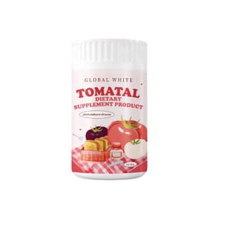 Tomatal Global White โทเมทอล น้ำชงมะเขือเทศ ชงผิวขาว ฟื้นฟูผิว 50 g. ( 01221 )