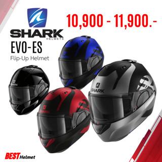 หมวกกันน็อค Shark Helmet รุ่น Evo-ES