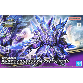 4573102642646 BANDAI SDW Heroes 31 Alternative Justice Infinite Dragon