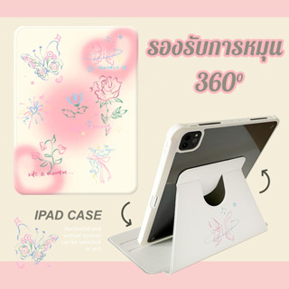 nineopen เคสไอแพด Gen10 Air5 ทาสีผีเสื้อ butterfly rose Gen9 Pro11 ช่องใส่ปากกาขวา หมุนได้ 360° Acrylic เคส air4 pro10.5