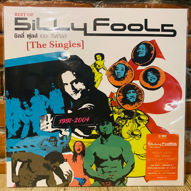 2 LP Vinyl แผ่นเสียง ไวนิล Silly Fools - The Singles (0356)