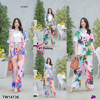 TW14736 Set 2 ชิ้น เสื้อปกฮาวาย แขนสั้น+กางเกงขายาว