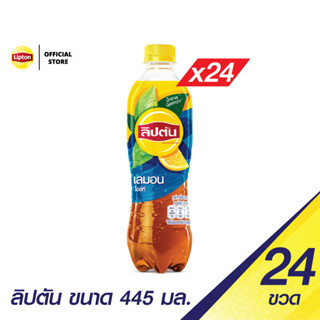 Lipton ลิปตัน เลมอน ขวด ขนาด 445 มล. (แพ็ค 24)