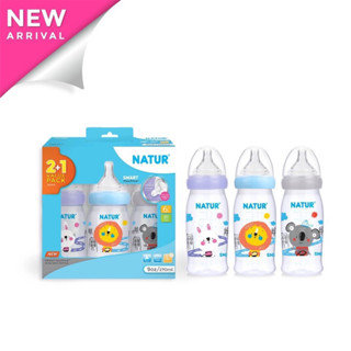 Natur ขวดนมคอกว้าง Smart Flexi Flow 2แถม1 9oz L