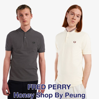 [ของแท้ พร้อมส่งในไทย] Fred Perry Bomber Collar Polo Shirt Col : Gunmetal และ Ecru (SS23 หนึ่งในรุ่นยอดนิยมของทาง Fred P