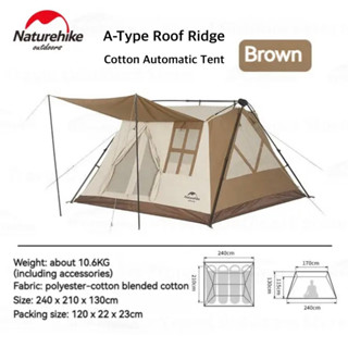 Naturehike A-Type Roof Ridge Cotton Automatic Tent เต็นท์กางกึ่งอัตโนมัติ ขนาด 2-4 คน