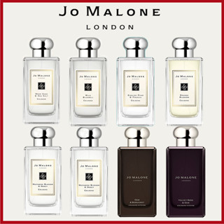 (🚚พร้อมส่ง 👑100%ของแท้ 👑) Jo Malone English Pear &amp; Freesia │Wood Sage &amp; Sea Salt │Wild Bluebell EDC 5ml น้ําหอมแบ่งขาย