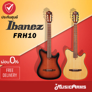 Ibanez FRH10N กีตาร์โปร่ง Music Arms