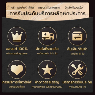 KENTO LITE 【บัตรรับประกัน】 รับประกันหนึ่งปีจัดส่งที่รวดเร็วรับประกันคุณภาพในประเทศไทย