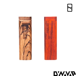 DYNAVAP SlimStash: กล่องเก็บอุปกรณ์ Dynavap ไม้ Zebrawood &amp; Padauk