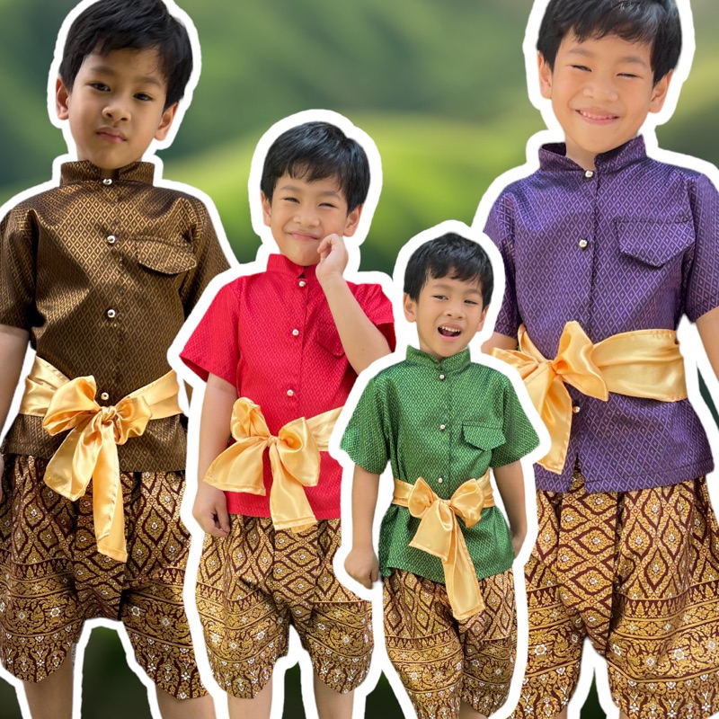 ชุดไทยเด็กผู้ชาย ชุดไทยราชปะแตนเด็ก เซต 3 ชิ้น FV31