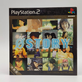 0 Story งาน not for sale Premium Disc PlayStation Festival 2000 PlayStation 2 PS2 แผ่นสภาพดี