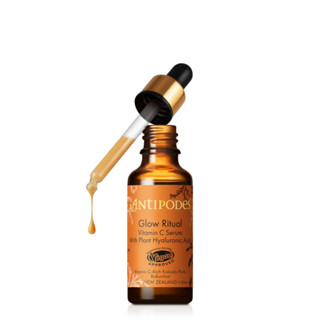 พร้อมส่ง ของแท้ Antipodes Glow Ritual Vitamin C Serum 30ml