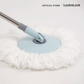 LocknLock ผ้าม็อบถูพื้น Refill Mop Head รุ่น ETM970RF