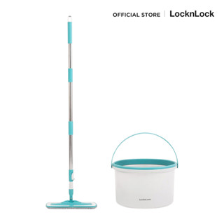 LocknLock ไม้ถูกพื้นพร้อมถังปั่นน้ำ Compact Spin Mop รุ่น ETM973