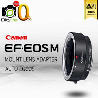 ผ่อน 0%** Canon Adapter EF-EOS M [ Mount Lens Adapter ] - รับประกันร้าน Digilife Thailand 1ปี