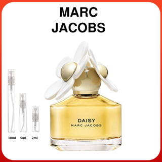 「🚀พร้อมส่ง💯ของแท้」Marc Jacobs Daisy EDT 2ml/5ml/10ml