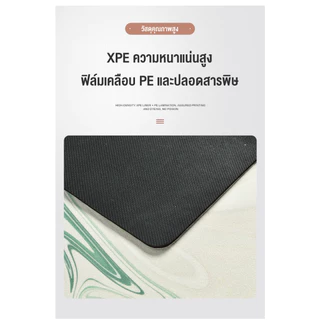 Jumper Kids พรมเช็ดเท้า พรมเช็ดเท้าแบบนุ่ม ผสมดินเบา ไดอะตอมไมต์ ซึบซับน้ำได้ดี แห้งง่าย 59 x 40cm ไม่ใช่พรมหิน