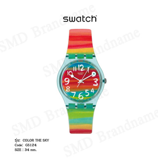 SWATCH นาฬิกาข้อมือ รุ่น COLOR THE SKY Code: GS124