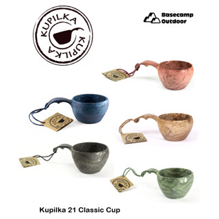 Kupilka 21 Classic Cup