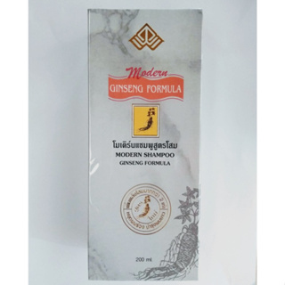 โมเดิร์มแชมพูสูตรโสม GINSENG FORMULA