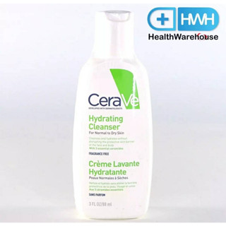 CeraVe Hydrating Cleanser 88 mL เซราวี โฟมมิ่ง คลีนเซอร์ โฟมทำความสะอาดผิวหน้าและผิวกาย