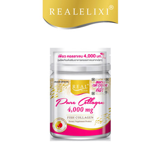 Real Elixir PURE COLLAGEN 4,000 Mg ขนาดซอง 1 ซอง