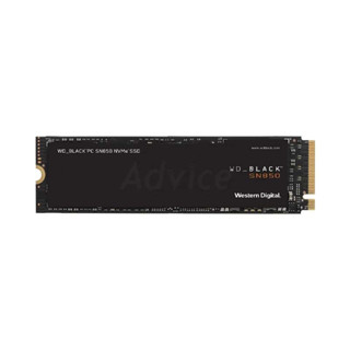 SSD M.2 PCIe 1.TB (5Y) WD Black SN850 (WDS100T1X0E)(By Shopee  SuperTphone1234)