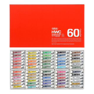 Holbein 60 color set 5ml (W411) สีน้ำโฮลเบน เซ็ท 5มล 60สี Holbein Artist Watercolor  ホルベイン水彩絵具