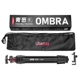 Ulanzi OMBRA ขาตั้งกล้องอลูมิเนียมโลหะสมาร์ทโฟนกล้อง DSLR ขาตั้งกล้อง Monopod Arca Swiss