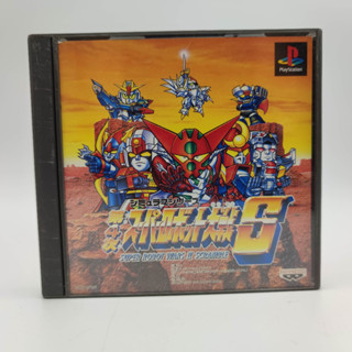 SUPER ROBOT WARS IV SCRAMBLE แผ่นมีรอยไม่เยอะ แผ่นแท้ PlayStation PS1 มีกล่องใสสวม เพื่อเก็บสะสมให้