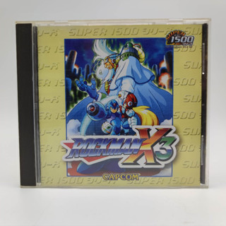 ROCKMAN X3 [windows 95] แผ่นสภาพดี แผ่นแท้ PC computer มีกล่องใสสวม เพื่อเก็บสะสมให้