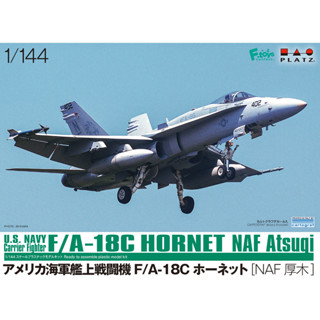 [Scale Model] Platz Hobby 1/144 PF-48 F/A-18C Hornet United States Navy Fighter `NAF Atsugi`