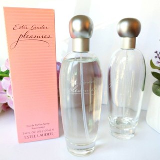 ขวดแบ่ง Estee Lauder Pleasure EDP