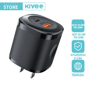 KIVEE หัวชาร์จเร็ว 30W / 42.5W หัวชาร์จ USB-A Type-C Adapter Fast Charge For Android HUAWEI Samsung อแดปเตอร์ชาร์จเร็ว